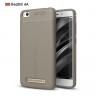 ТПУ накладка Leather для Xiaomi Redmi 4A фото 16 — eCase