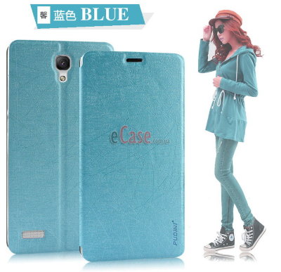 Чохол (книжка) Pudini Yusi для Xiaomi Redmi Note — eCase