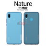 TPU чохол Nillkin Nature для Huawei P20 Lite фото 1 — eCase