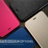 Чехол (книжка) X-level FIB для Sony Xperia XZ1 фото 1 — eCase