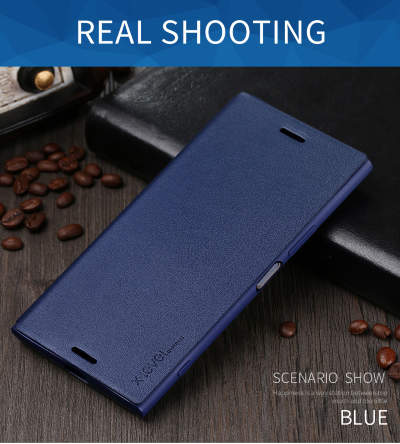 Чехол (книжка) X-level FIB для Sony Xperia XZ1 — eCase