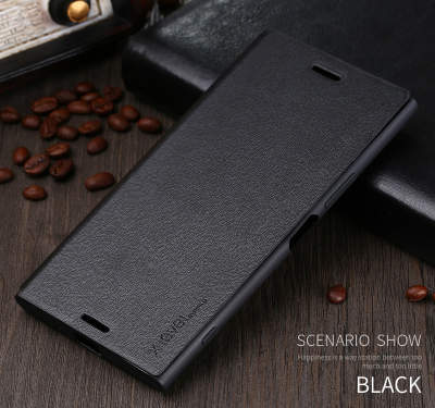 Чехол (книжка) X-level FIB для Sony Xperia XZ1 — eCase