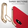 Пластикова накладка Joint Series для Xiaomi Redmi S2 фото 3 — eCase
