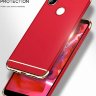 Пластикова накладка Joint Series для Xiaomi Redmi S2 фото 2 — eCase