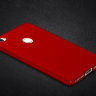 Пластиковая накладка Pudini Rubber (full body) для Xiaomi Mi Max фото 12 — eCase