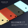 Пластиковая накладка Pudini Rubber (full body) для Xiaomi Mi Max фото 3 — eCase