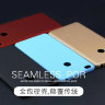 Пластиковая накладка Pudini Rubber (full body) для Xiaomi Mi Max фото 2 — eCase