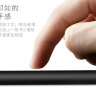 Пластиковая накладка Pudini Rubber (full body) для Xiaomi Mi Max фото 5 — eCase