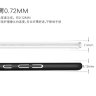 Пластиковая накладка Pudini Rubber (full body) для Xiaomi Mi Max фото 6 — eCase