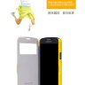 Чехол (книжка) Nillkin Fresh Series для Samsung i9295 Galaxy S4 Active фото 10 — eCase