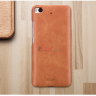 Накладка MOFI Back Case для Xiaomi Mi5S фото 8 — eCase