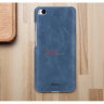 Накладка MOFI Back Case для Xiaomi Mi5S фото 9 — eCase