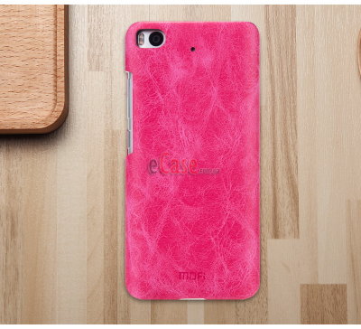 Накладка MOFI Back Case для Xiaomi Mi5S &mdash; eCase
