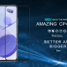 Защитное стекло Nillkin (CP+PRO) для Xiaomi Mi 11 Lite фото 1 — eCase
