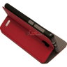 Чехол (книжка) BookCover TPU для Lenovo S8 (S898t) (рифленая структура) фото 7 — eCase