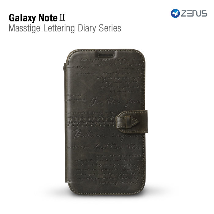 Кожаный чехол Zenus Masstige Lettering Diary Series для Samsung N7100 Galaxy Note 2 (тёмно-коричневый) фото 1 — eCase