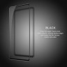 Захисне скло Nillkin (CP+PRO) для Samsung Galaxy A52s фото 7 — eCase