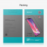 Захисне скло Nillkin (CP+PRO) для Samsung Galaxy A52s фото 14 — eCase