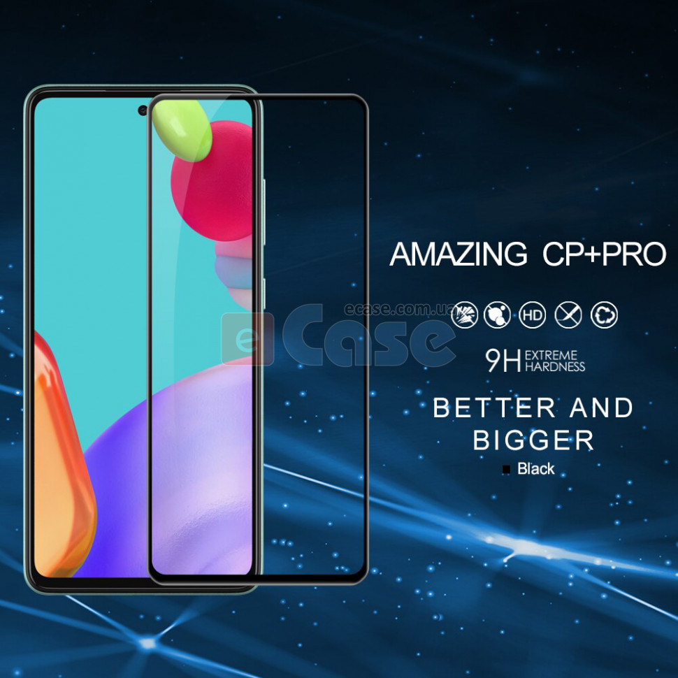Захисне скло Nillkin (CP+PRO) для Samsung Galaxy A52s фото 1 — eCase