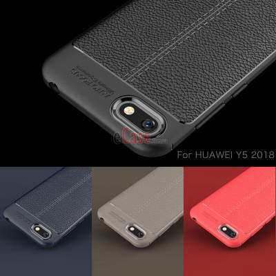ТПУ накладка Leather для Huawei Y5 Prime 2018 — eCase