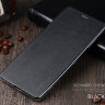 Чехол (книжка) X-level FIB для Sony Xperia XZ2 фото 13 — eCase