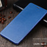 Чехол (книжка) X-level FIB для Sony Xperia XZ2 фото 14 — eCase