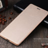 Чехол (книжка) X-level FIB для Sony Xperia XZ2 фото 15 — eCase