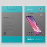 Защитное стекло Nillkin (CP+PRO) для iPhone 11 фото 14 — eCase