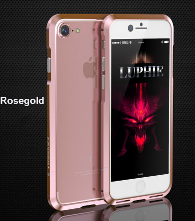 Алюмінієвий бампер LUPHIE Blade Sword для iPhone 7 — eCase