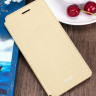 Чехол (книжка) MOFI New Line для iPhone 7 фото 11 — eCase