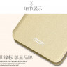Чехол (книжка) MOFI New Line для iPhone 7 фото 4 — eCase