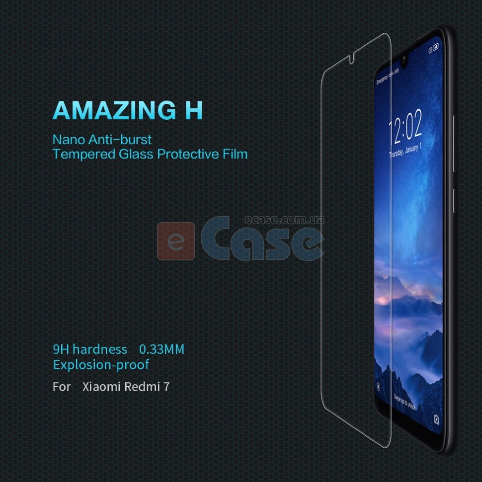 Защитное стекло Nillkin Anti-Explosion Glass Screen (H) для Xiaomi Redmi 7 фото 1 — eCase
