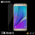 Защитное стекло MOCOLO для Samsung N920 Galaxy Note 5