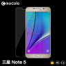 Защитное стекло MOCOLO для Samsung N920 Galaxy Note 5 фото 1 — eCase