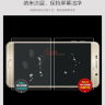 Защитное стекло MOCOLO для Samsung N920 Galaxy Note 5 фото 2 — eCase