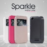Чохол (книжка) Nillkin Sparkle Series для HTC Desire 320 фото 1 — eCase
