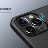 Пластиковый чехол Nillkin Matte для iPhone 13 Pro фото 5 — eCase