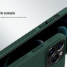Пластиковый чехол Nillkin Matte для iPhone 13 Pro фото 8 — eCase