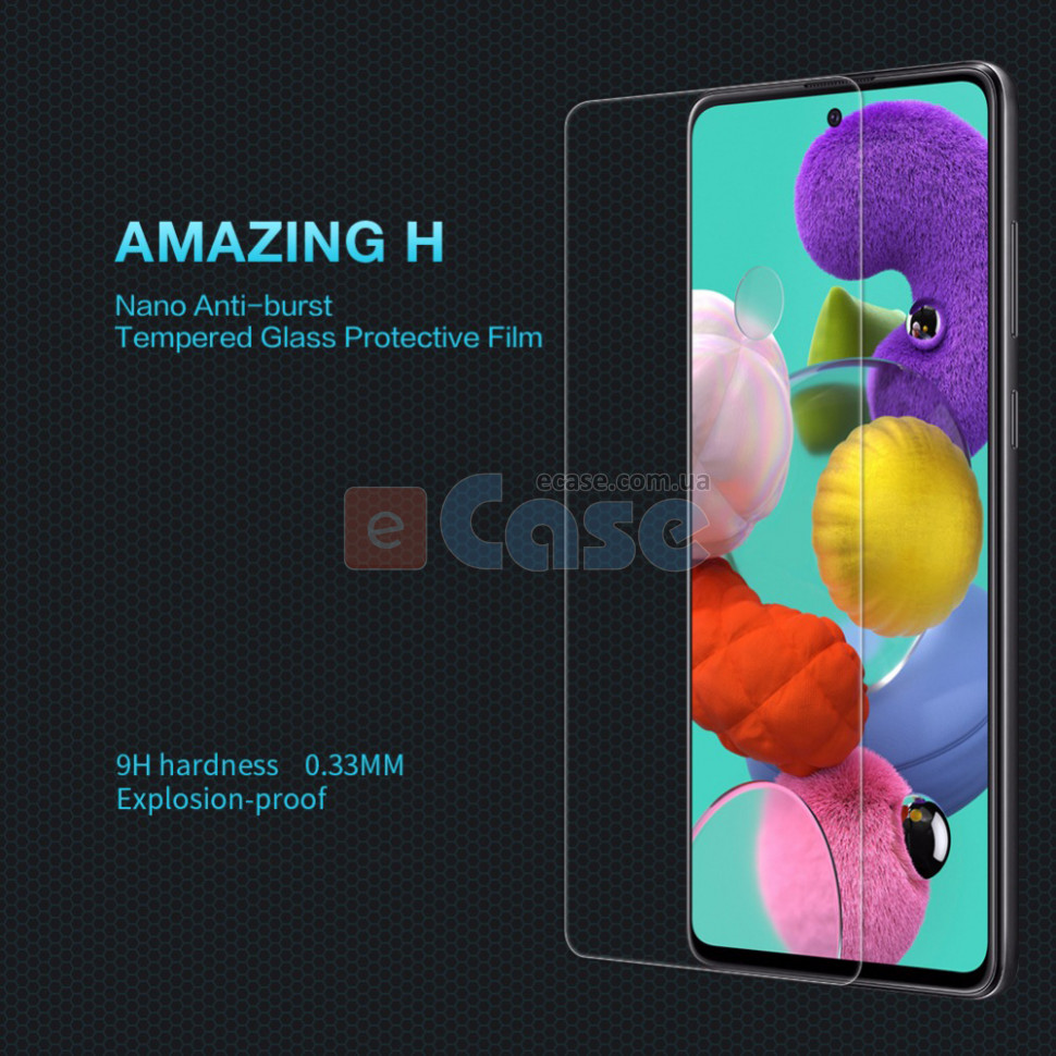 Захисне скло Nillkin Anti-Explosion Glass Screen (H) для Samsung Galaxy A52s фото 1 — eCase
