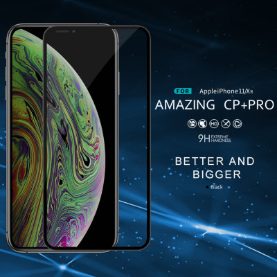 Захисне скло Nillkin (CP+PRO) для iPhone XR — eCase