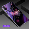 Накладка TPU + Glass Violet для Huawei P Smart Plus фото 6 — eCase