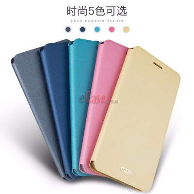 Чехол (книжка) MOFI New Line для iPhone 7 Plus — eCase