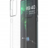 Силиконовый чехол для Samsung Galaxy S21 Ultra (Crystal Clear) фото 1 — eCase