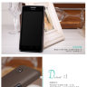 Пластиковая накладка Nillkin Matte для Huawei Ascend G600 Honor Pro + защитная пленка фото 4 — eCase