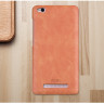 Накладка MOFI Back Case для Xiaomi Redmi 4A фото 11 — eCase
