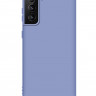 ТПУ накладка Silky Full Cover для Samsung Galaxy S21 Plus фото 17 — eCase