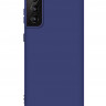 ТПУ накладка Silky Full Cover для Samsung Galaxy S21 Plus фото 12 — eCase