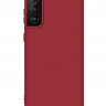 ТПУ накладка Silky Full Cover для Samsung Galaxy S21 Plus фото 13 — eCase