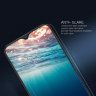 Захисне скло Nillkin Anti-Explosion Glass Screen (H) для Samsung Galaxy A10 (A105F) фото 6 — eCase