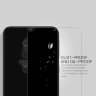 Захисне скло Nillkin Anti-Explosion Glass Screen (H) для Samsung Galaxy A10 (A105F) фото 10 — eCase